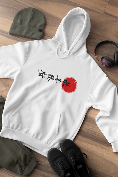 Kanji Inspired Hoodie with Red Sun Design